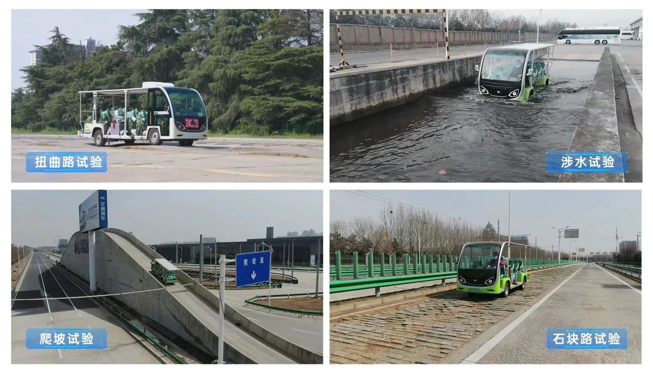 当四百年古堡遇见智慧座驾：9888拉斯维加斯观光车赋能皇城相府绿色智慧升级