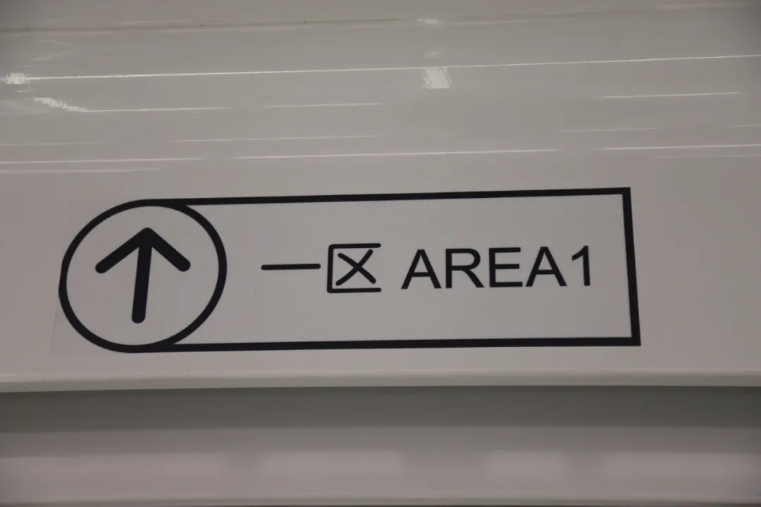 移动核酸，招手即停，即停即测！