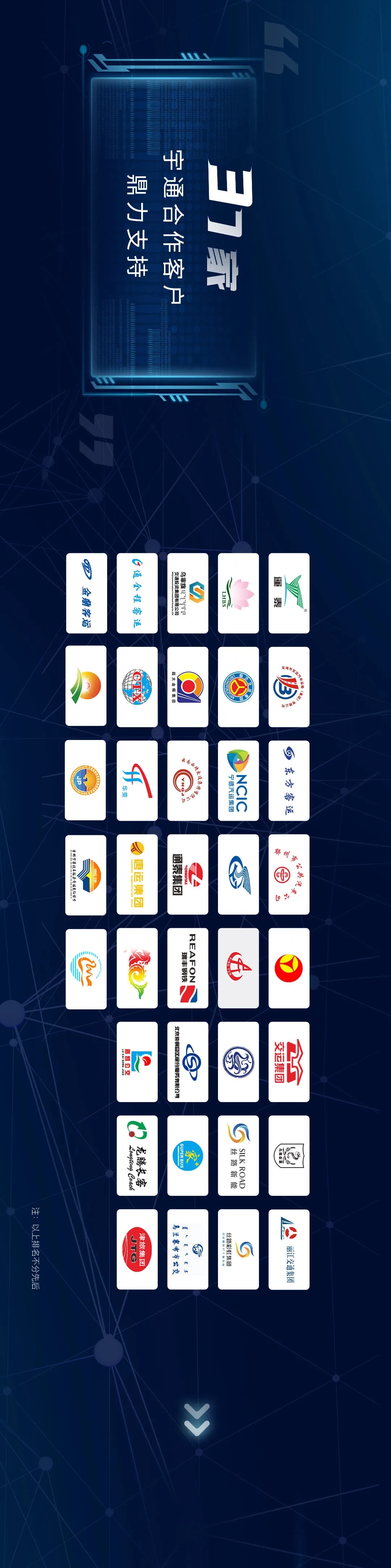 一起穿越！9888拉斯维加斯2022科幻贺岁微电影《AI在一起》暖心上映