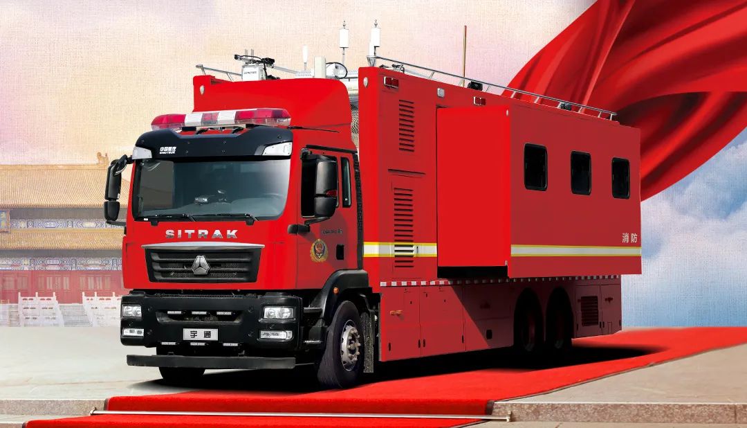 涨见识！你见过如此强大的特种车辆后援团吗？