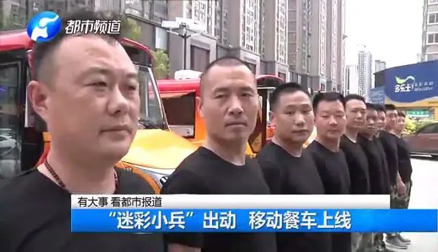纵使脱下军装，也要当好百姓的“守护者”