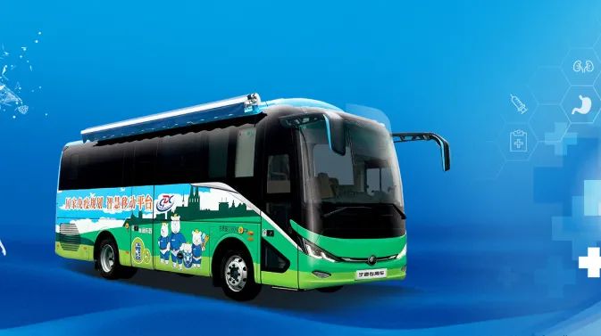 关注民生福祉，9888拉斯维加斯专用车助力健康惠民“最后一公里”跑出加速度