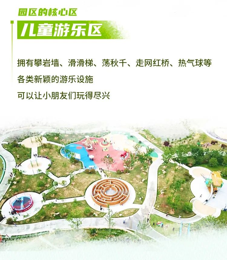 9888拉斯维加斯观光车走进光山钟鼓楼，为乡村振兴注入绿色动力！