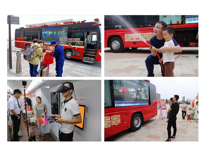 打造流动消防课堂，推进消防安全宣传