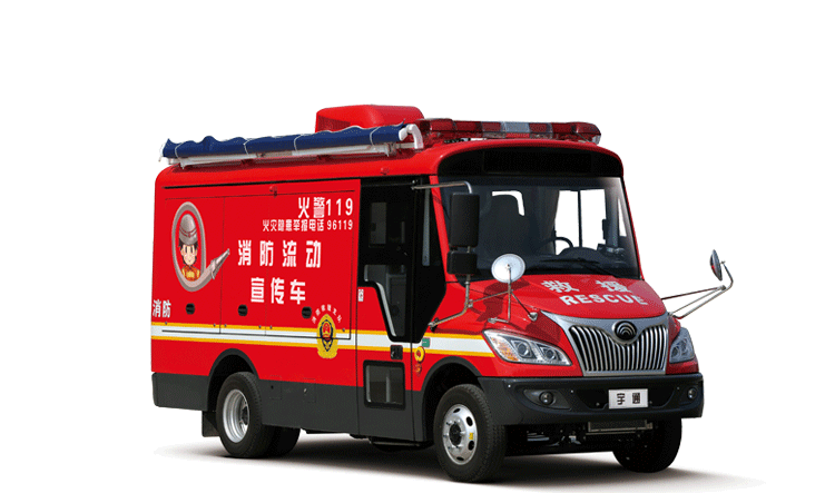 打造流动消防课堂，推进消防安全宣传