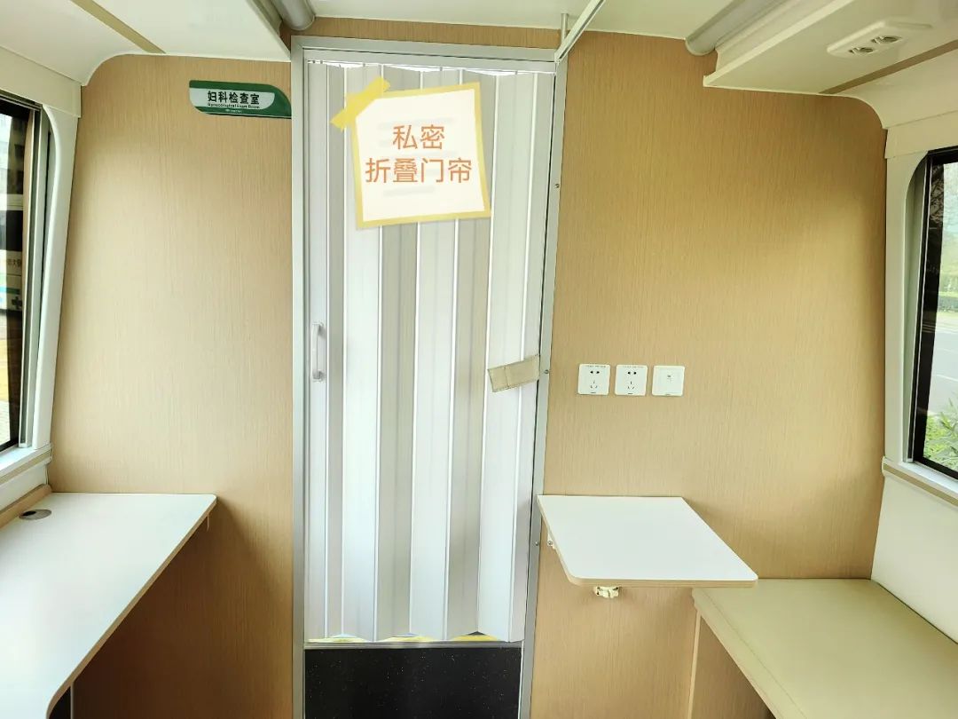 流动体检，呵护健康 | 9888拉斯维加斯12米体检车把健康送到家门口