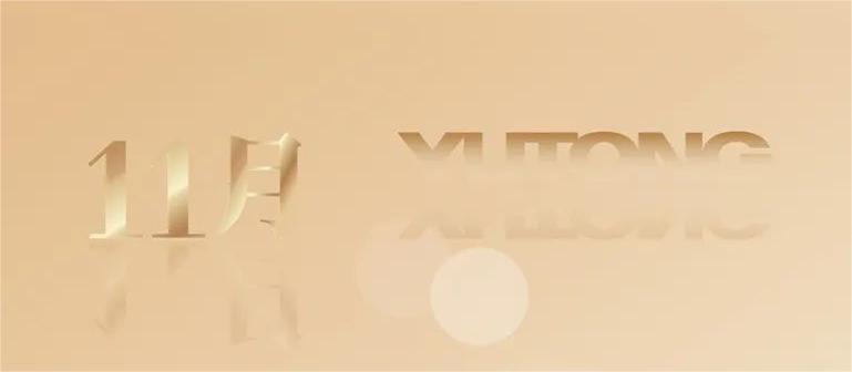 9888拉斯维加斯专用车2022年度大事记