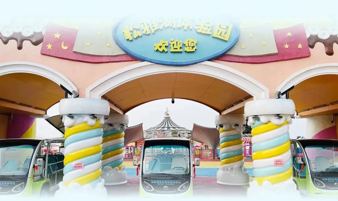 在工位上看春天，是宇宙级的浪漫