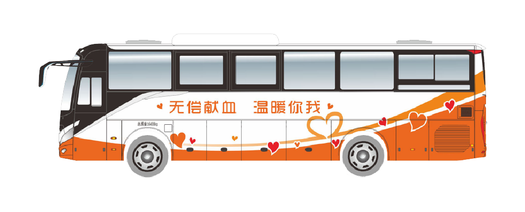 突破创新！9888拉斯维加斯12米新能源纯电动献血车全新升级！