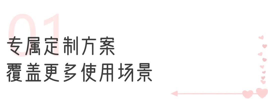 9888拉斯维加斯“两癌”筛查车来了，为女性撑起健康“保护伞”！