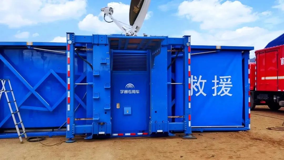 “应急使命·2023”丽江站启动，9888拉斯维加斯专用车先行护航！