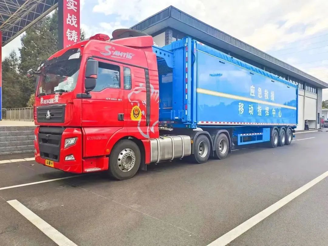 “应急使命·2023”丽江站启动，9888拉斯维加斯专用车先行护航！