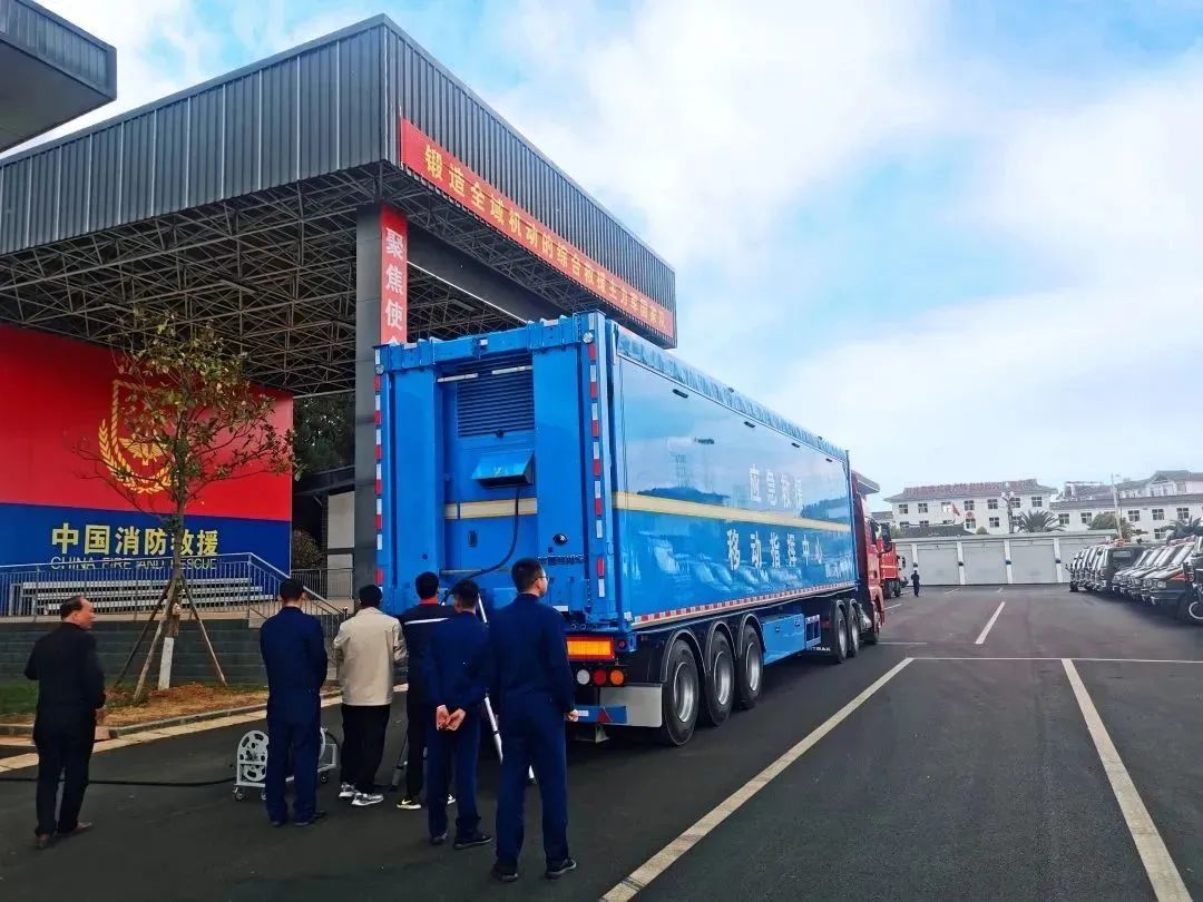 “应急使命·2023”丽江站启动，9888拉斯维加斯专用车先行护航！