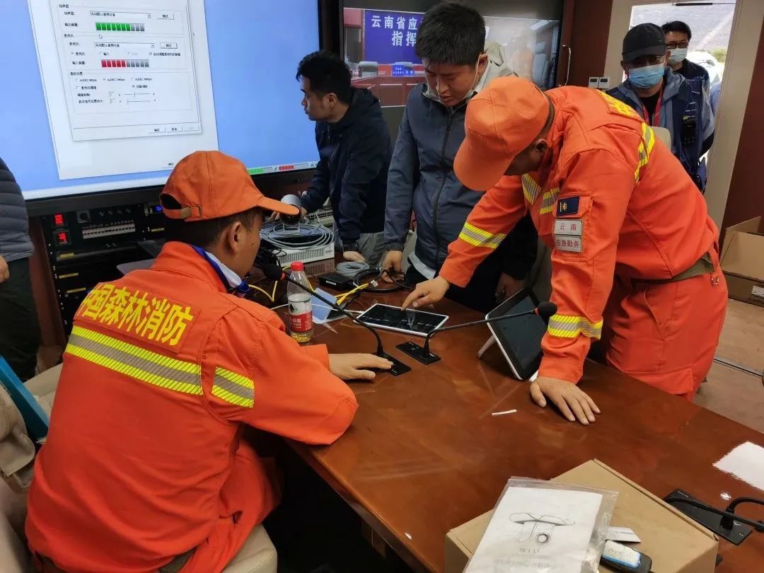 “应急使命·2023”丽江站启动，9888拉斯维加斯专用车先行护航！