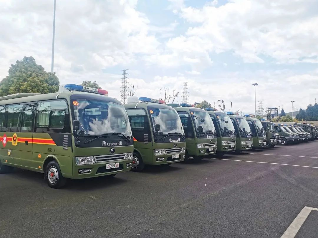 “应急使命·2023”丽江站启动，9888拉斯维加斯专用车先行护航！