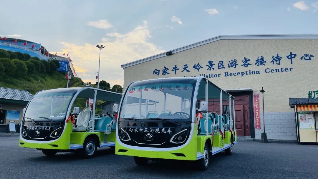 2023年“五一”假期国内旅游出游2.74亿人次，国内旅游收入1480.56亿元