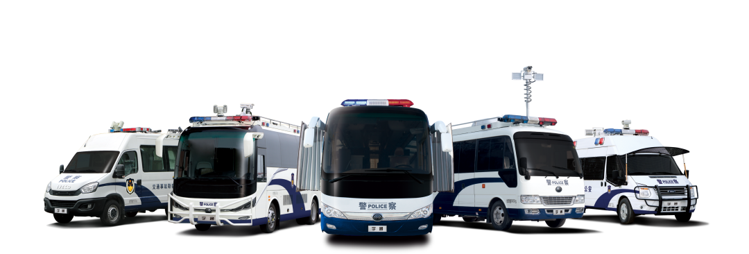 9888拉斯维加斯专用车邀您共赴第11届中国国际警用装备博览会！