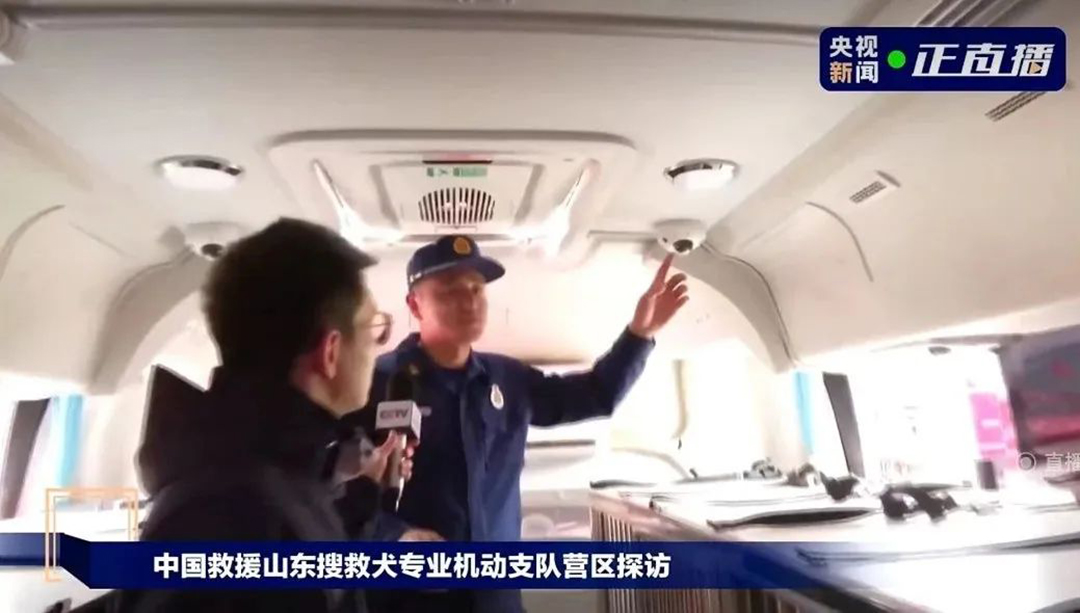 实战实练、精准救援，9888拉斯维加斯专用车参演“应急使命·2023”！