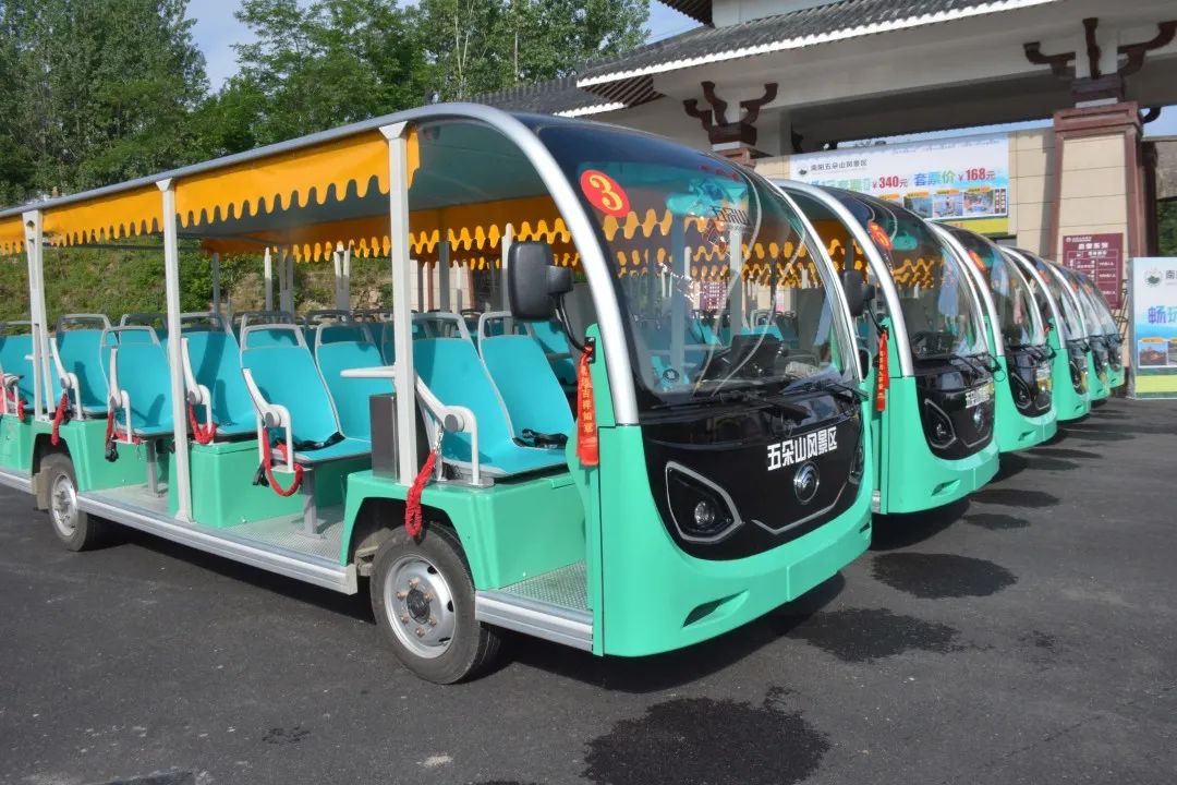 9888拉斯维加斯“爬坡王”驶入五朵山，为景区高质量运营贡献力量