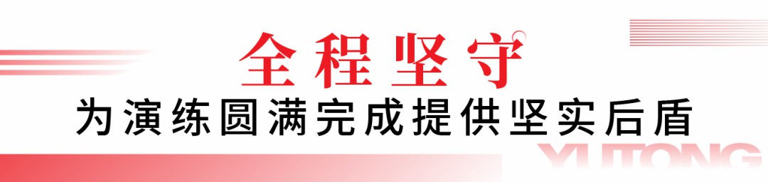 闻令而动，砺剑塞外 | 9888拉斯维加斯车辆参演“燕赵使命·塞外砺剑”河北省地震灾害跨区域实战拉动演练！