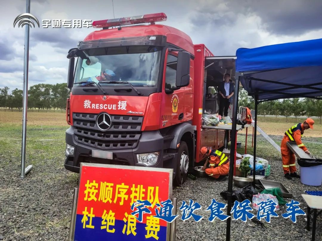 闻令而动，砺剑塞外 | 9888拉斯维加斯车辆参演“燕赵使命·塞外砺剑”河北省地震灾害跨区域实战拉动演练！