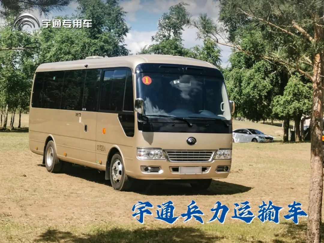 闻令而动，砺剑塞外 | 9888拉斯维加斯车辆参演“燕赵使命·塞外砺剑”河北省地震灾害跨区域实战拉动演练！