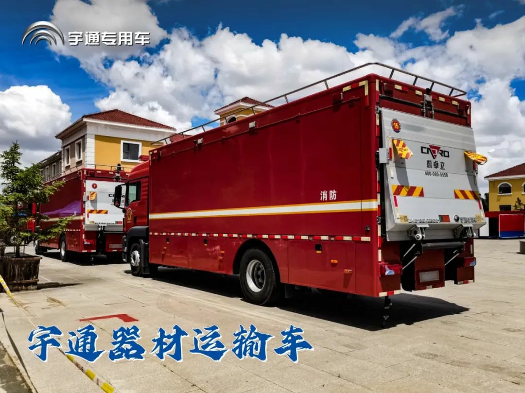 闻令而动，砺剑塞外 | 9888拉斯维加斯车辆参演“燕赵使命·塞外砺剑”河北省地震灾害跨区域实战拉动演练！