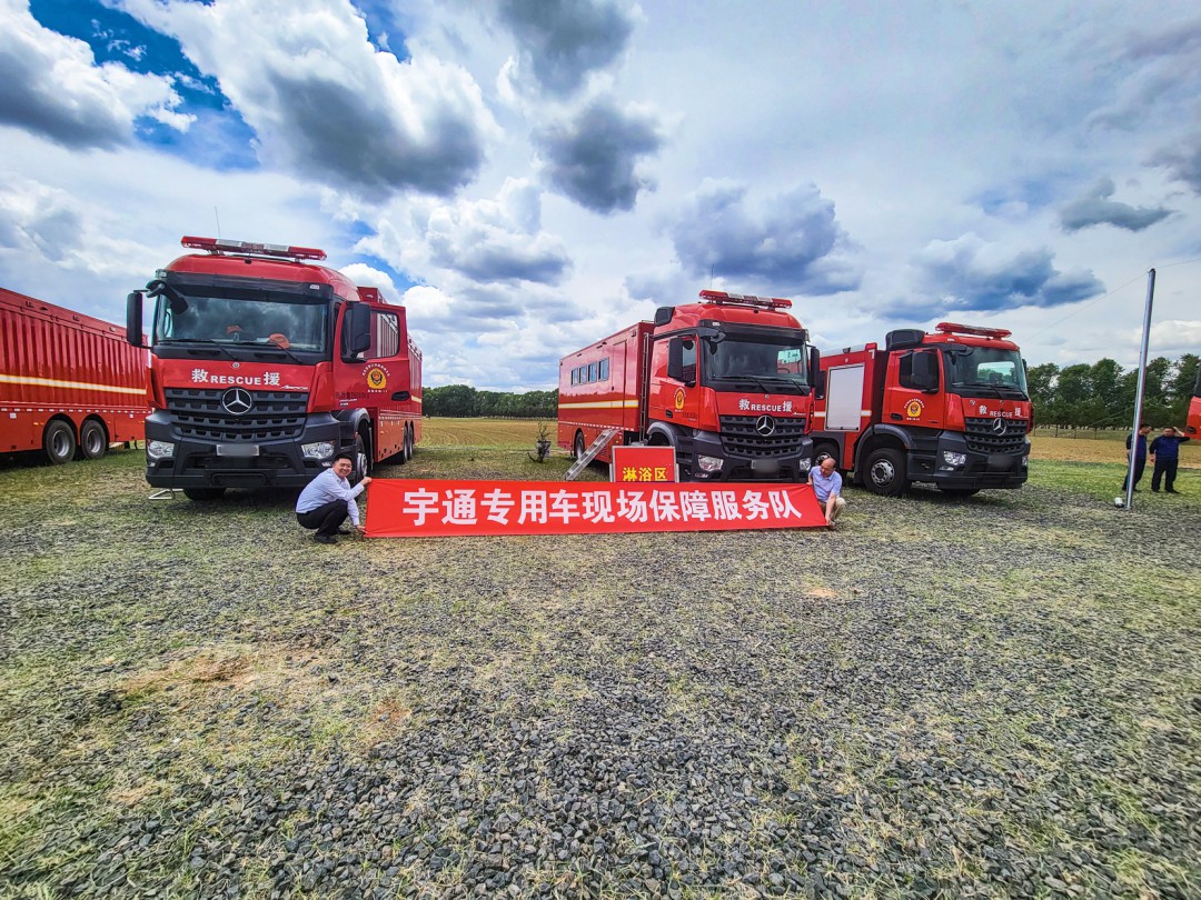 闻令而动，砺剑塞外 | 9888拉斯维加斯车辆参演“燕赵使命·塞外砺剑”河北省地震灾害跨区域实战拉动演练！