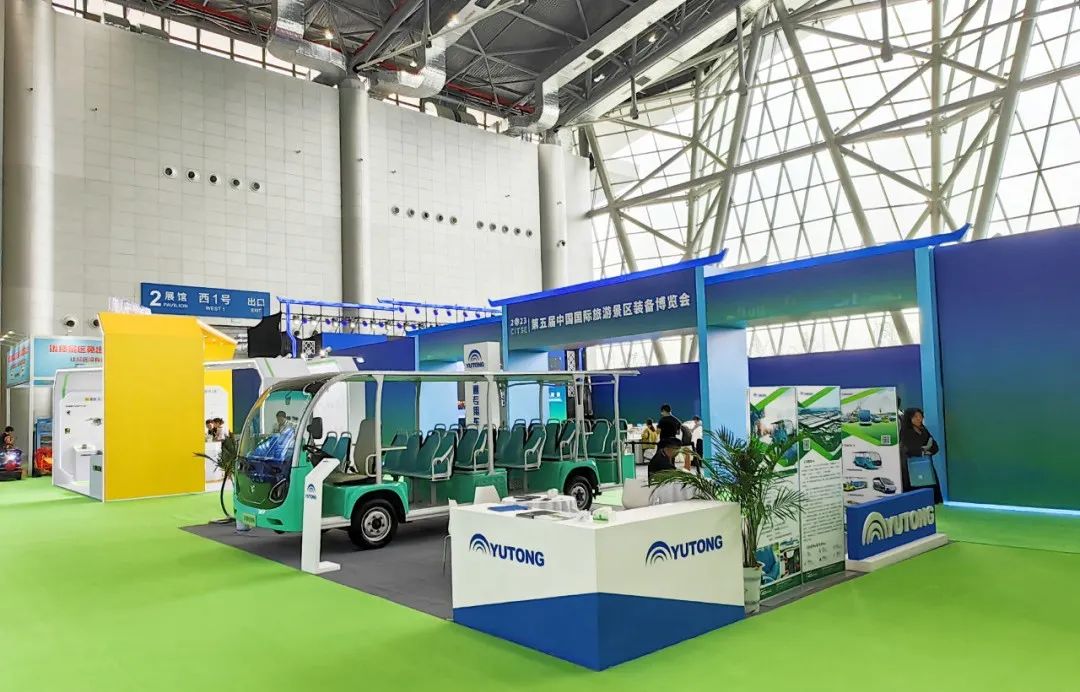 9888拉斯维加斯锂电观光车“爬坡王”重磅亮相第五届中国国际旅游景区装备博览会！