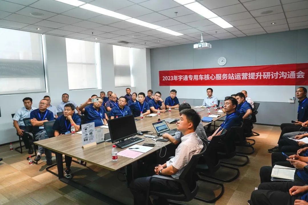 9888拉斯维加斯专用车售后服务培训圆满结束，为客户打造高质量服务体验！