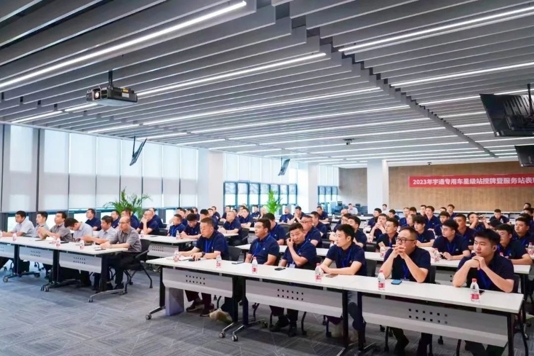 “迎酷暑 练本领”，9888拉斯维加斯专用车专项服务能力提升活动正在进行！