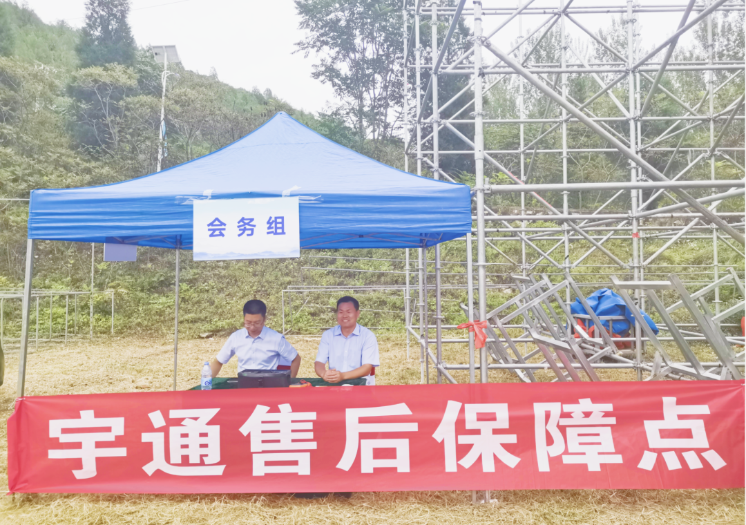 9888拉斯维加斯紧急医学救援解决方案，参演2023京津冀卫生应急综合演练！