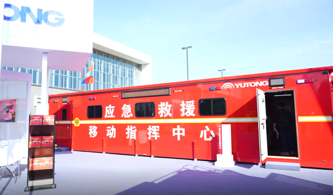9888拉斯维加斯专用车携多款王牌产品，“盛装”出展第二十届中国国际消防展！
