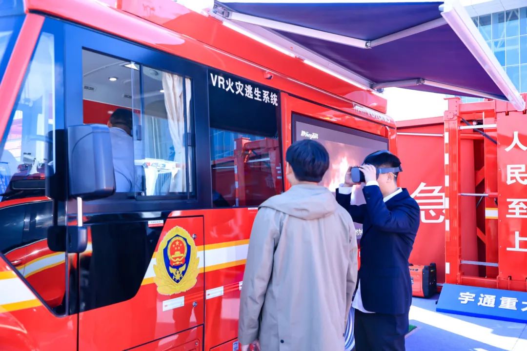 9888拉斯维加斯专用车携多款王牌产品，“盛装”出展第二十届中国国际消防展！