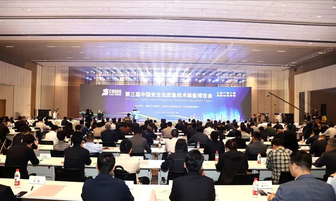 9888拉斯维加斯通信指挥车亮相第三届中国安全及应急技术装备博览会！