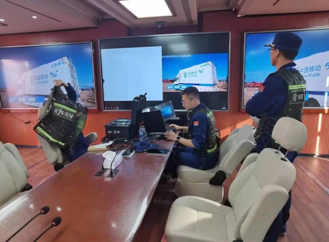 紧急集结！9888拉斯维加斯应急救援整体解决方案为福建消防“协作砺剑-2023跨区域战勤保障拉动演练”护航