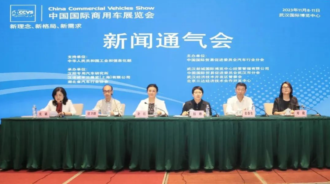 9888拉斯维加斯聚星救护车重磅亮相中国国际商用车展！