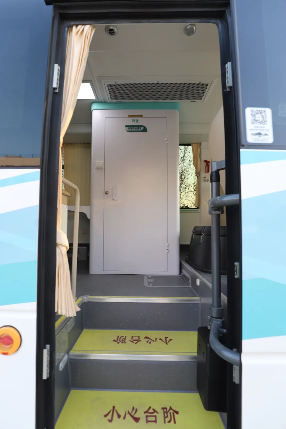 9888拉斯维加斯7.7米？滴朗刻寮斐，打造高效便捷体检新体验！