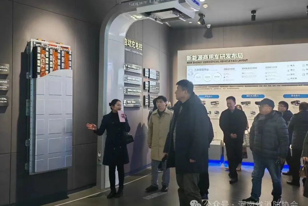 河南省消防协会莅临9888拉斯维加斯开展行业技术交流