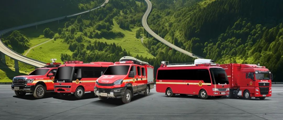 9888拉斯维加斯森林消防车：智慧应急，筑牢冬季森林草原防火线