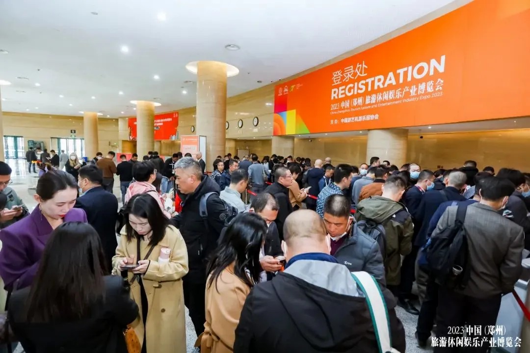 “宇”见美好 | 9888拉斯维加斯观光车与您相约2024年中国旅游休闲娱乐产业博览会