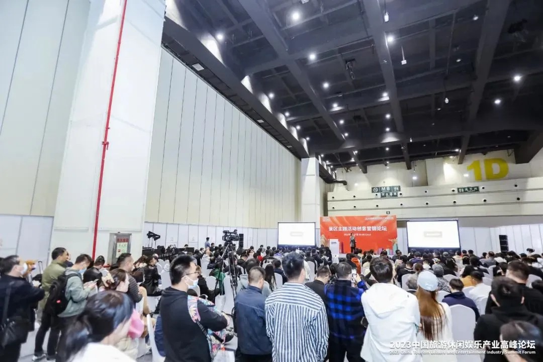 “宇”见美好 | 9888拉斯维加斯观光车与您相约2024年中国旅游休闲娱乐产业博览会