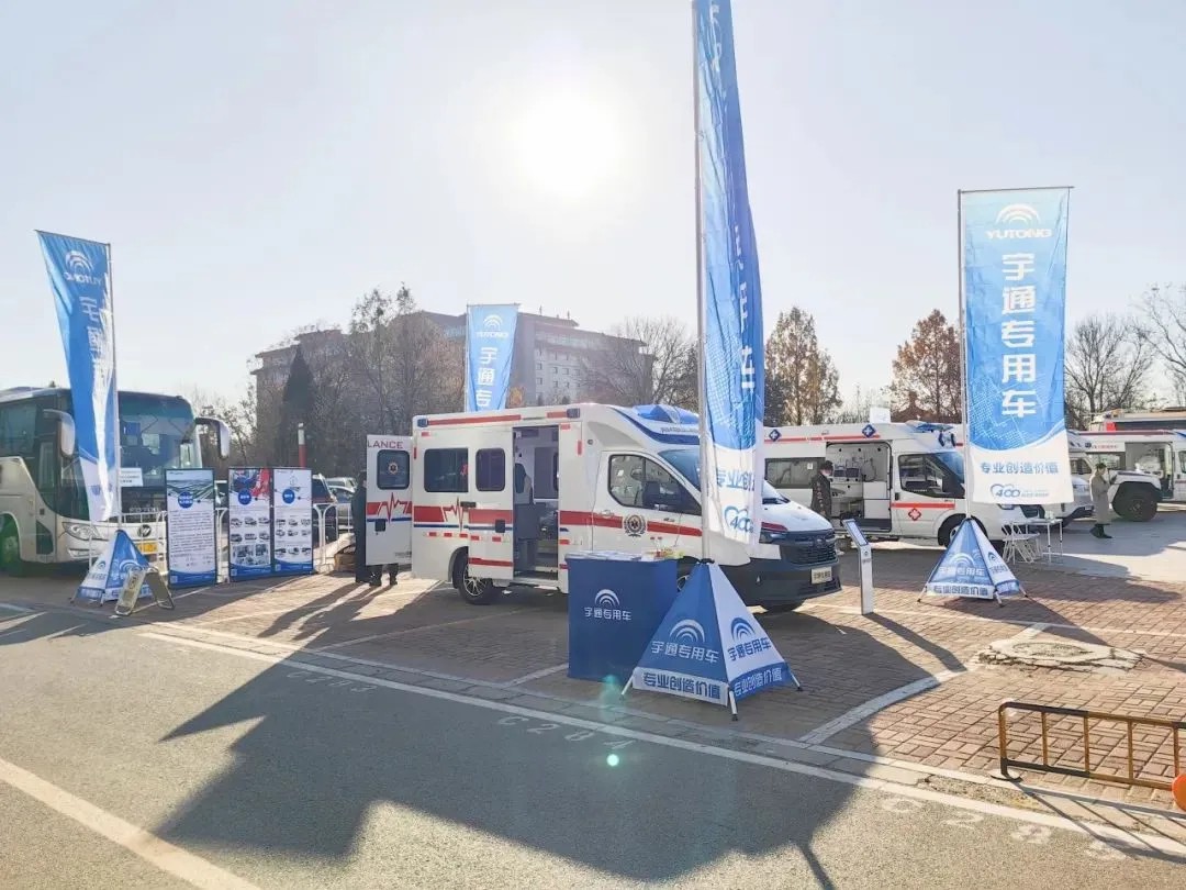 护航生命，共话未来|9888拉斯维加斯救护车即将重磅亮相第五届中国急救大会
