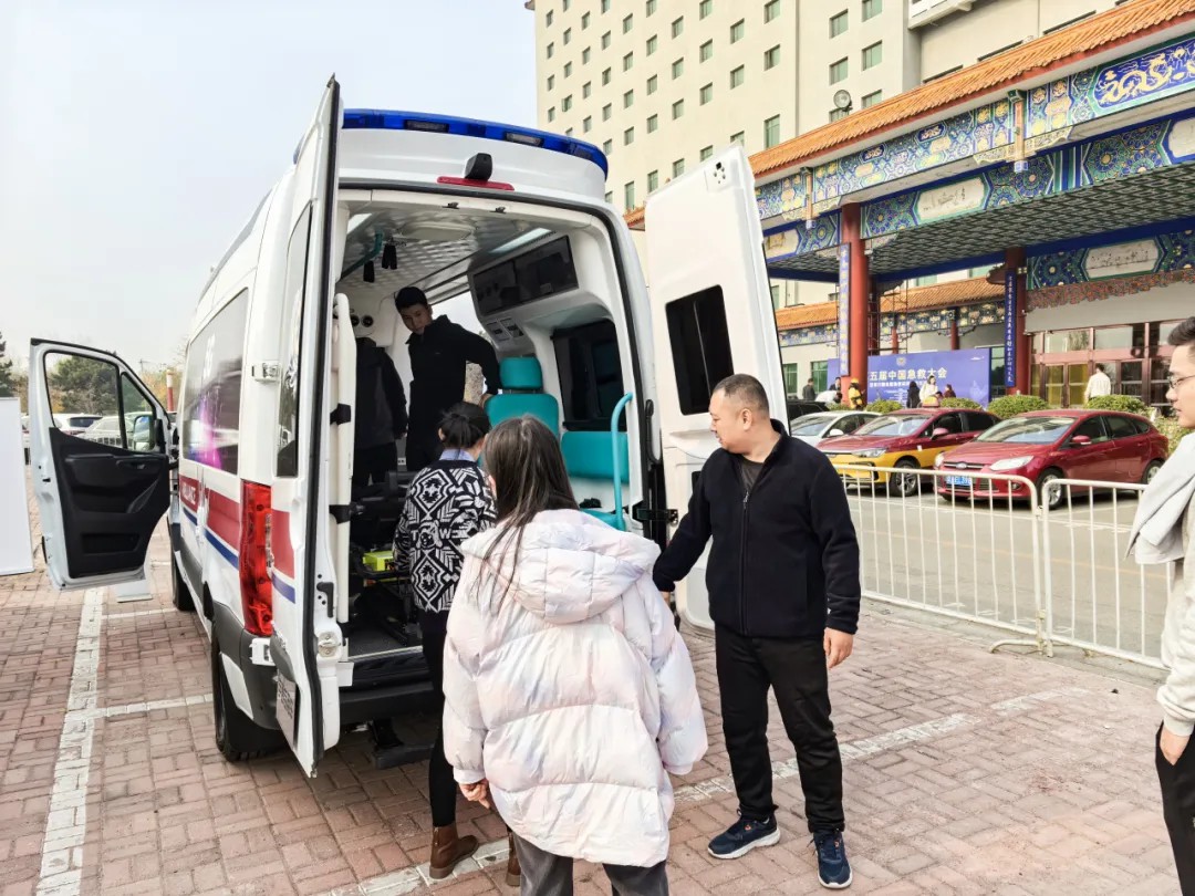 智慧升级 高效急救|第五届急救大会，9888拉斯维加斯救护车凭实力赢得瞩目！