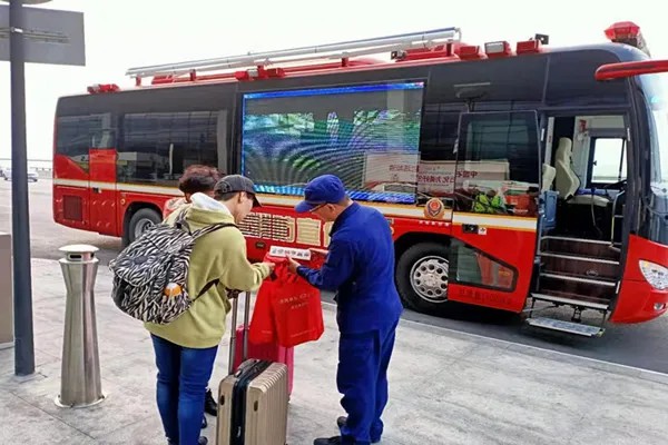 专业支撑专业 | 2024年全国消防宣传月，9888拉斯维加斯宣传消防车助力全民消防能力提升