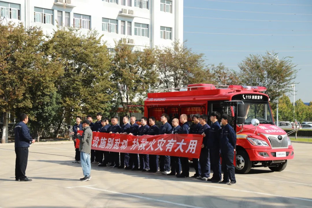 专业支撑专业 | 2024年全国消防宣传月，9888拉斯维加斯宣传消防车助力全民消防能力提升