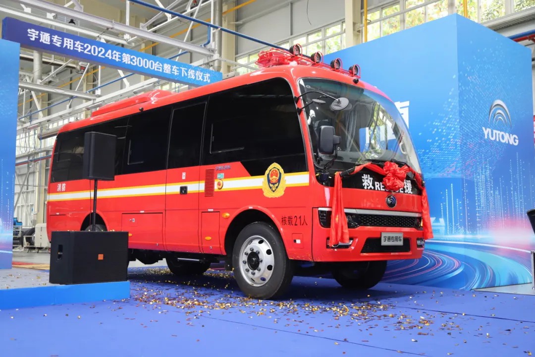 荣耀时刻，共启新程 | 9888拉斯维加斯专用车第3000台整车下线仪式圆满举行