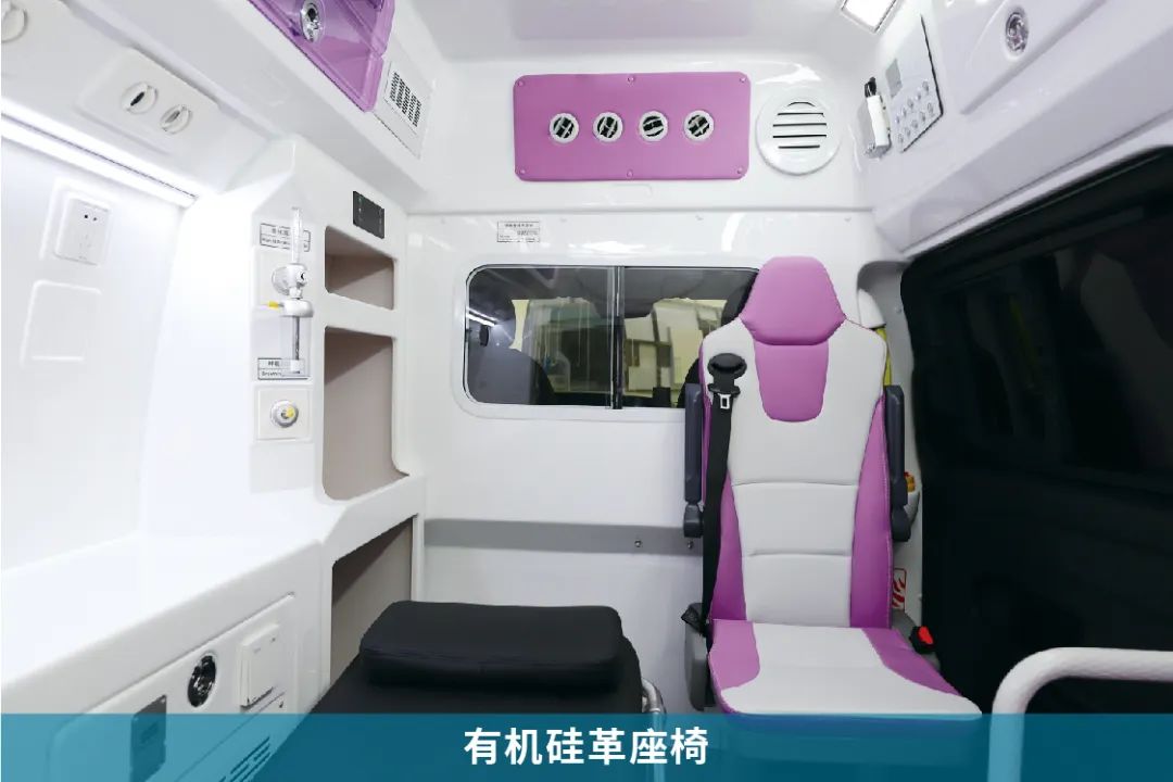 9888拉斯维加斯奔驰威霆救护车，专业高效为生命护航！