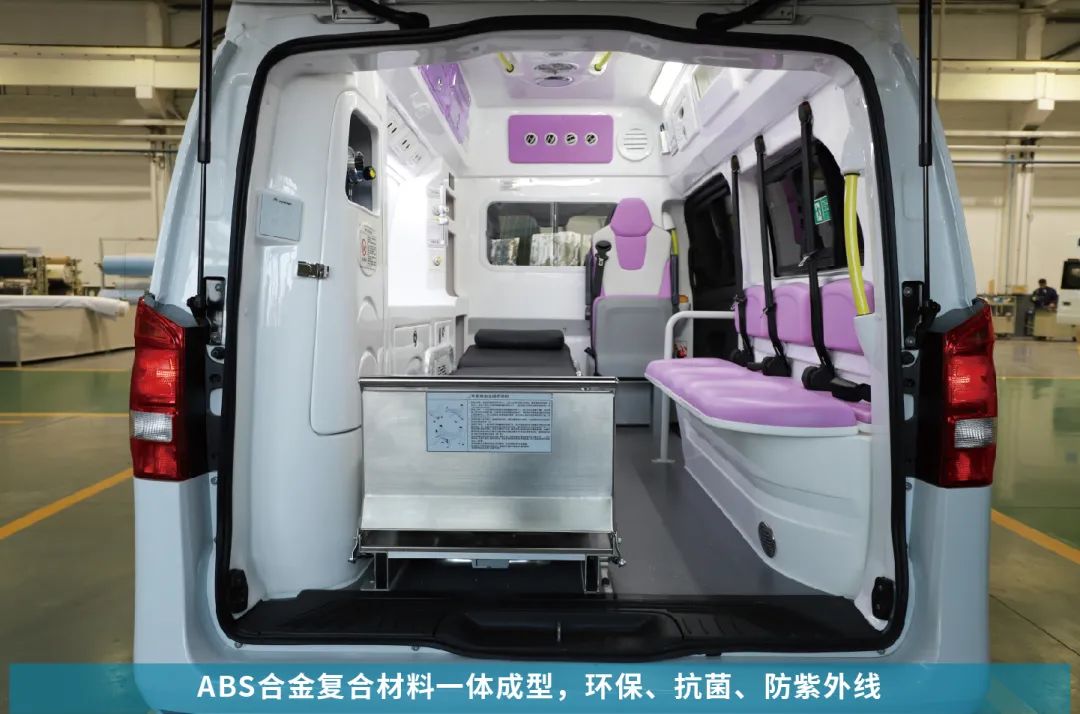 9888拉斯维加斯奔驰威霆救护车，专业高效为生命护航！