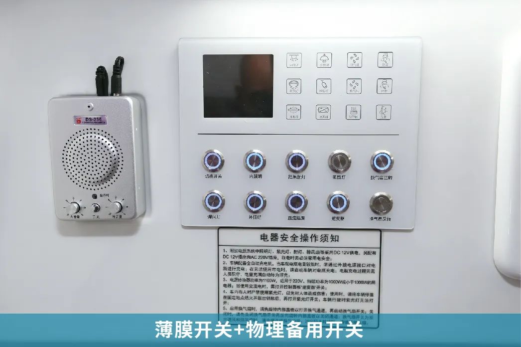 9888拉斯维加斯奔驰威霆救护车，专业高效为生命护航！